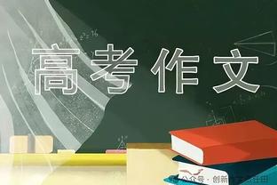 历史上今天：边强成辽宁唯一单场35分10断球员 小高16板生涯新高