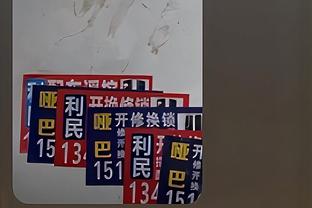 曼联收购下周能完成吗？名记：已放弃设定时间，“下周”说了三个月